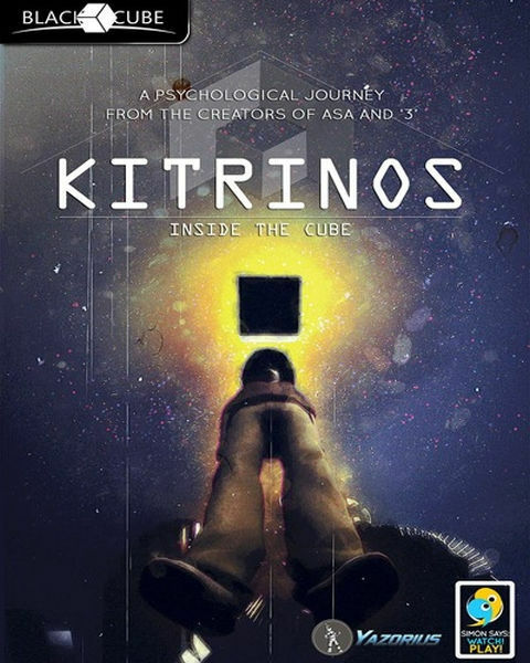 Kitrinos: Inside the Cube